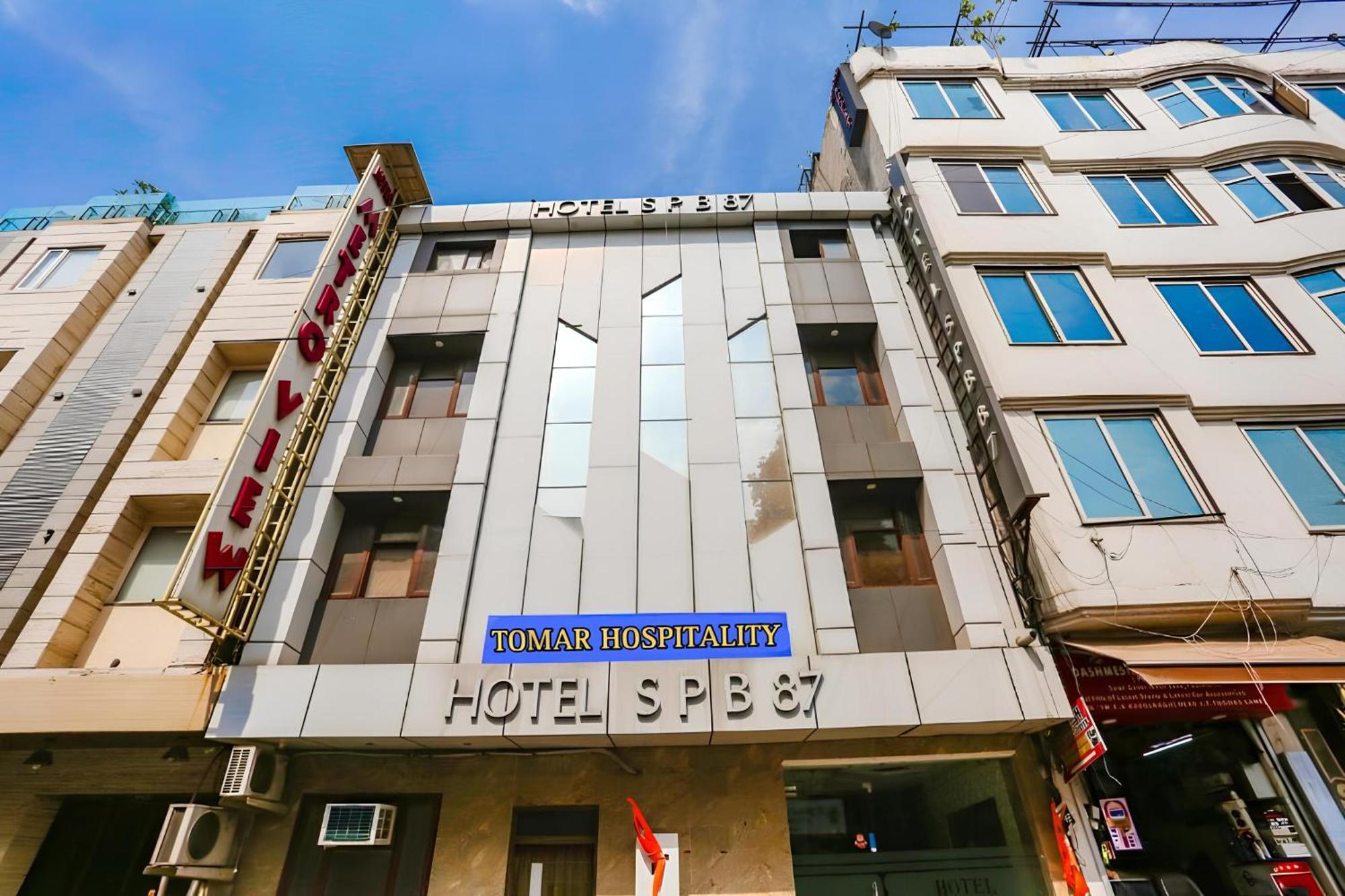 Hotel The Tomar Hospitality Nuova Delhi Esterno foto